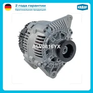 ��������� Krauf ���. ALV0816YX ALV0816YX ����