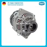 ��������� Krauf ���. ALV0819UX ALV0819UX ����