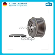 ���� �������� ���������� Krauf ���. APN5794NT APN5794NT ����