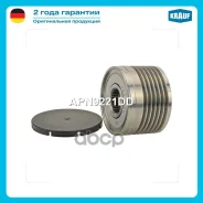 ���� �������� ���������� Krauf ���. APN9221DD APN9221DD ����