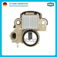 ��������� ���������� Krauf ���. ARA1205KR ARA1205KR ����