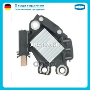 ��������� ���������� Krauf ���. ARA1536KR ARA1536KR ����