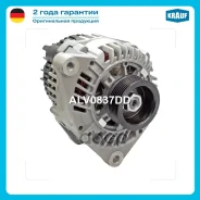 ��������� Krauf ���. ALV0837DD ALV0837DD ����