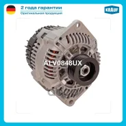 ��������� Krauf ���. ALV0848UX ALV0848UX ����