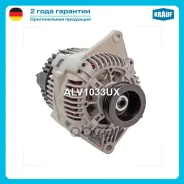 ��������� Krauf ���. ALV1033UX ALV1033UX ����