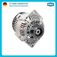 ��������� Krauf ���. ALV1322UX ALV1322UX ����