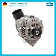 ��������� Krauf ���. ALV1400DD ALV1400DD ����