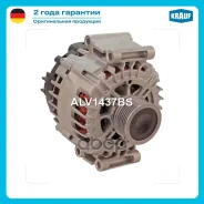 ��������� Krauf ���. ALV1437BS ALV1437BS ����