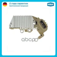 ��������� ���������� Krauf ���. ARN6208UT ARN6208UT ����