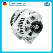 ��������� Krauf ���. ALV1559DD ALV1559DD ����