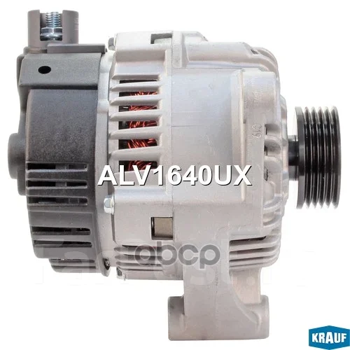 ��������� Krauf ���. ALV1640UX ALV1640UX ����
