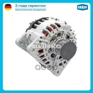 ��������� Krauf ���. ALV1645DD ALV1645DD ����