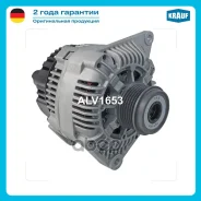��������� Krauf ���. ALV1653 ALV1653 ����