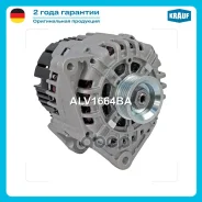 ��������� Krauf ���. ALV1664BA ALV1664BA ����