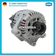 ��������� 150 A Krauf ���. ALV1825BA ALV1825BA ����