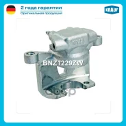 ������� ��������� Krauf ���. BNZ1229ZW BNZ1229ZW ����