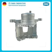 ������� ��������� Krauf ���. BNZ1273ZW BNZ1273ZW ����