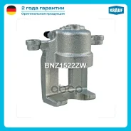 ������� ��������� Krauf ���. BNZ1522ZW BNZ1522ZW ����
