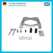 ����� ���������� �������� Krauf ���. BNZ1630ZW BNZ1630ZW ����