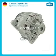 ��������� Krauf ���. ALV1936YX ALV1936YX ����
