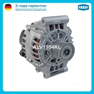 ��������� Krauf ���. ALV1954KL ALV1954KL ����
