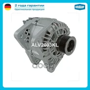 ��������� Krauf ���. ALV2003KL ALV2003KL ����