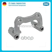 ����� ���������� �������� Krauf ���. BNZ2683ZW BNZ2683ZW ����