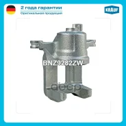 ������� ��������� Krauf ���. BNZ9282ZW BNZ9282ZW ����