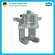 ������� ��������� Krauf ���. BNZ9283ZW BNZ9283ZW ����