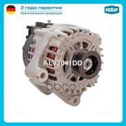 ��������� �� BMW 180 amp Krauf ���. ALV2041DD ALV2041DD ����