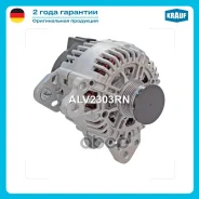 ��������� Krauf ���. ALV2303RN ALV2303RN ����