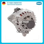 ��������� Krauf ���. ALV2335DD ALV2335DD ����