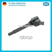 ������� ��������� Krauf ���. CCZ1039TN CCZ1039TN ����