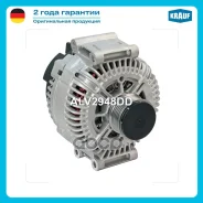 ��������� Krauf ���. ALV2948DD ALV2948DD ����