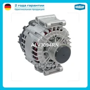 ��������� Krauf ���. ALV3094RN ALV3094RN ����