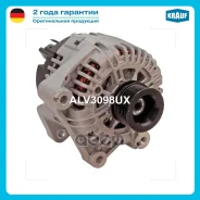 ��������� Krauf ���. ALV3098UX ALV3098UX ����