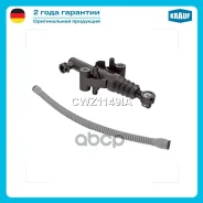 ������� ��������� ������� Krauf ���. CWZ1149IA CWZ1149IA ����