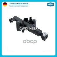 ������� ��������� ������� Krauf ���. CWZ1149ZX CWZ1149ZX ����