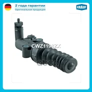 ������� ��������� ������� Krauf ���. CWZ1198ZX CWZ1198ZX ����