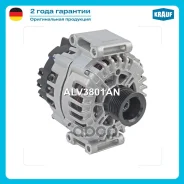 ��������� Krauf ���. ALV3801AN ALV3801AN ����