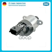 ������ ����������� ������� Krauf ���. FZB1227LW FZB1227LW ����