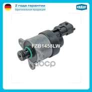 ������ ����������� ������� Krauf ���. FZB1458LW FZB1458LW ����