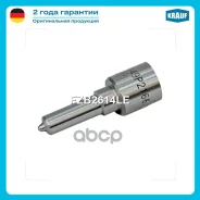 ����������� �������� Krauf ���. FZB2614LE FZB2614LE ����