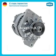 ��������� Krauf ���. ALV4977LK ALV4977LK ����