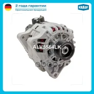 ��������� 110Amp Krauf ���. ALV5564LK ALV5564LK ����