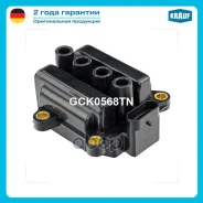 ������� ��������� Krauf ���. GCK0568TN GCK0568TN ����