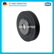 ���� ��������� Krauf ���. GPZ1107DZ GPZ1107DZ ����