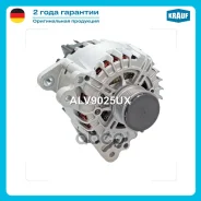 ��������� Krauf ���. ALV9025UX ALV9025UX ����