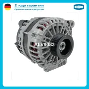��������� Krauf ���. ALV9083 ALV9083 ����