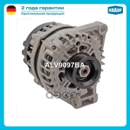 ��������� Antara A30XH Krauf ���. ALV9097BA ALV9097BA ����